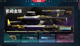 雷兹胜率72%对决婕提逆转战局：解析一血率与离子系列皮肤对亚海悬城全胜纪录的影响