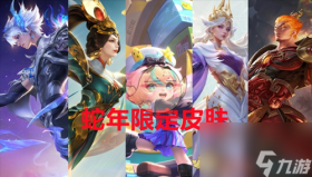 心态调整：XYG秀豆Rank遭遇连败后闭播，专注调整状态。